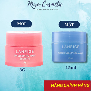 Mặt nạ ngủ cho môi Laneige Lip Sleeping Mask Berry 3g, Mặt nạ ngủ Laneige Water Sleeping Mask 15ml
