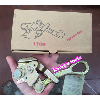Cóc kẹp cáp 1 tấn psk 2.5mm-16mm model sd-1