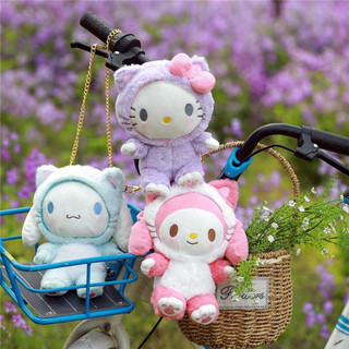 Thú nhồi bông hình hello kitty siêu đáng yêu có dấu chân