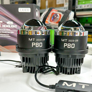 Bi Gầm 3.0 - P80 - 55w ( Có Pha Laser ) Lắp Cho Đèn Gầm Ô Tô