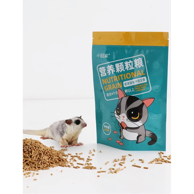 Hạt dinh dưỡng cho Sóc Bay Úc