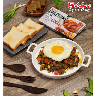 [ Date 10/26 ] Viên cà ri Java Curry cay vừa 200 gram
