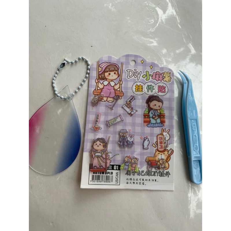 Vỷ móc khoá dán sticker nhân vật hoạt hình đáng yêu