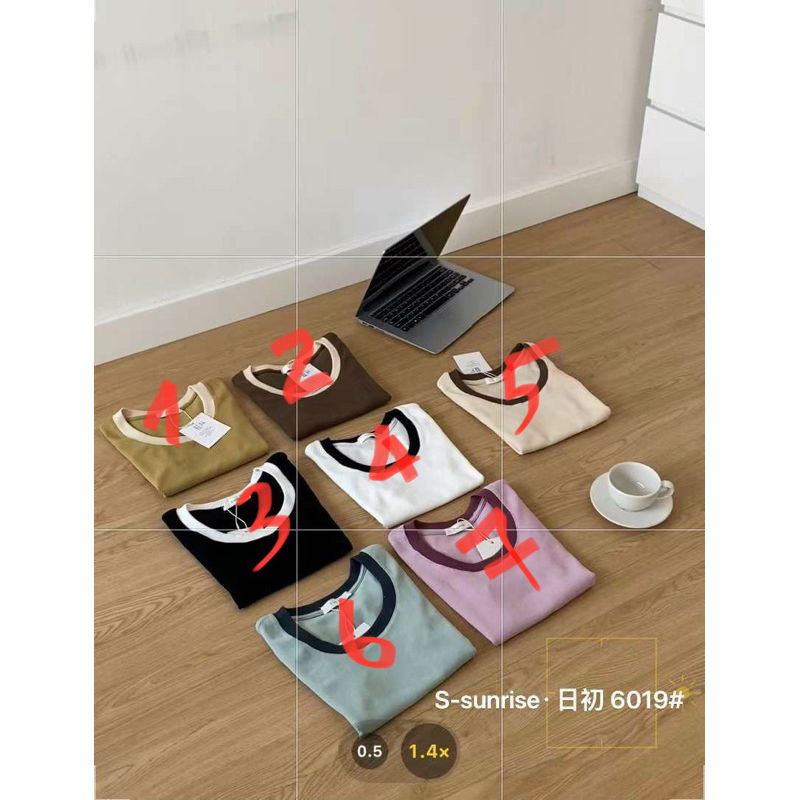 Áo thun trơn tay hến sát nách phối màu , S-sunrise 6019