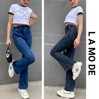 Quần jean nữ lưng chun LAMODE, quần bò cạp cao trơn dài skinny jeans bigsize QJF001