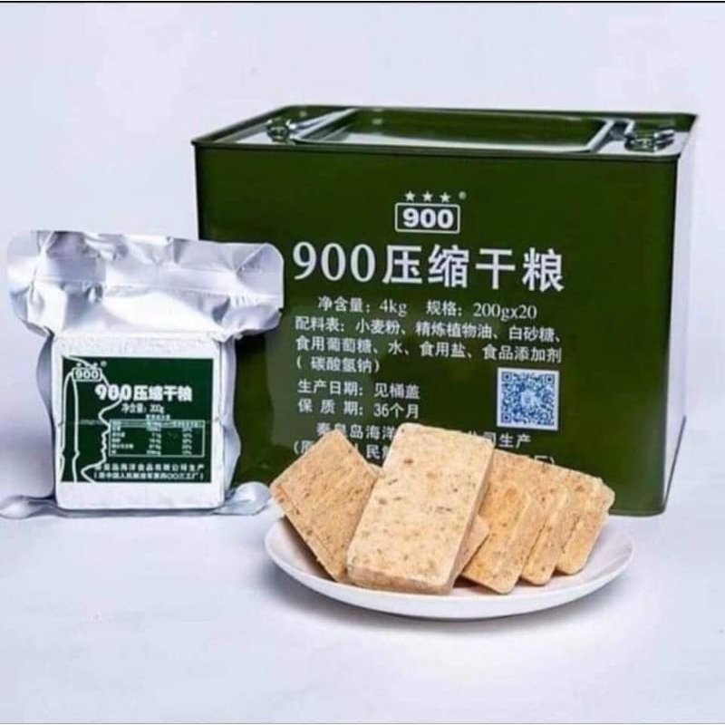 Lương khô nội địa 900 (hộp sắt 4kg)
