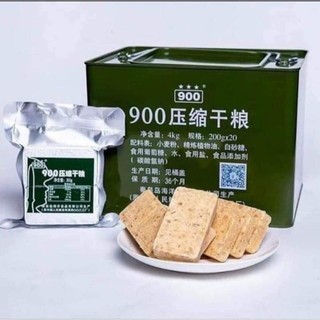 Lương khô nội địa 900