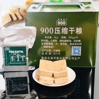 Lương khô nội địa 900 (hộp sắt 4kg)