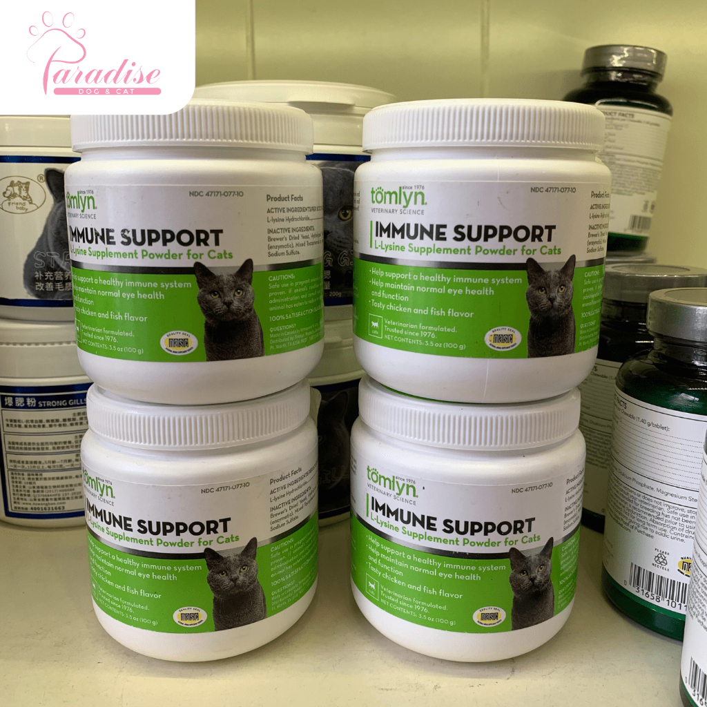 Bột Hỗ Trợ Hệ Hô Hấp Và Mắt Vị Gà Và Cá Cho Mèo Immune Support | Tomlyn - 100g  - Paradise Dog&Cat