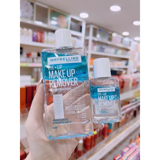 Nước tẩy trang mắt môi Maybeline
