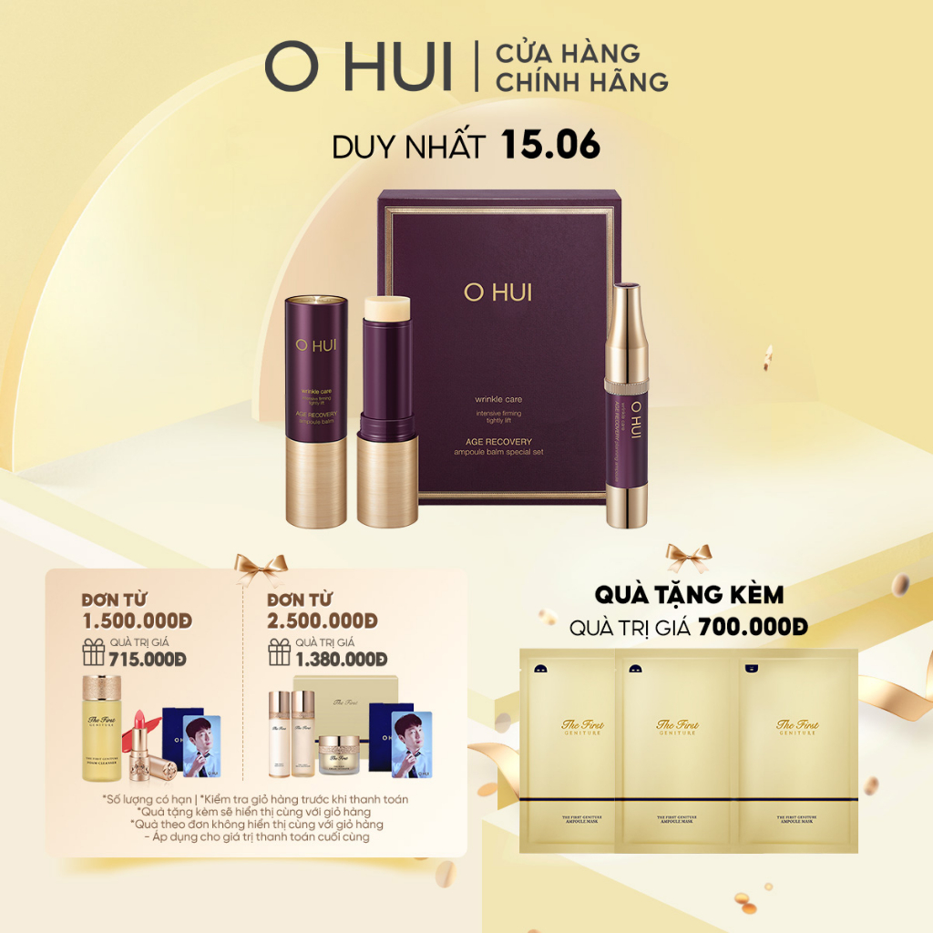 Set thỏi dưỡng da cải thiện nếp nhăn tăng đàn hồi OHUI Age Recovery Collagen Ampoule Balm SET 2pcs