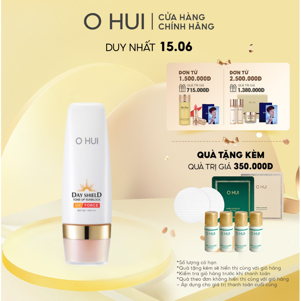 Kem chống nắng vượt trội nâng tone tự nhiên thể ẩm mỏng nhẹ DS Tone Up UV Force 50ml