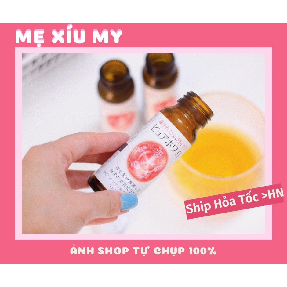 Nước Uống Trắng Da Shiseido Pure White Nhật Bản