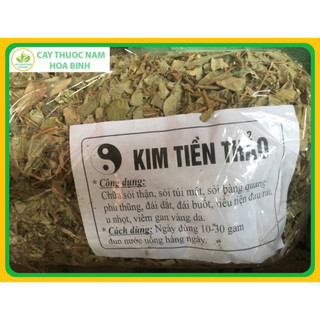 [GIÁ TẠI NGUỒN] 1kg Kim Tiền Thảo (xanh, sạch, mới)