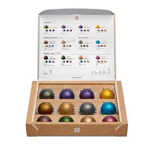 Cà phê viên nén - Viên nén cà phê Nespresso Vertuo Capsules - Hộp 12 viên