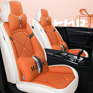  Bọc Áo Ghế Ô tô Thời Trang Da Cao Cấp HERMES Chất Da Xịn Sang Trọng - Mẫu HOT Nhất 2025 