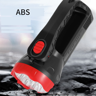 Đèn pin sạc 9 LED, 12 LED ( Pin 1000mAh)