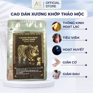 Cao dán xương khớp thảo mộc An Trúc Vương giúp hoạt huyết làm ấm kinh lạc tăng lưu thông khí huyết