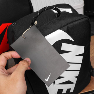 Túi Đựng Giầy Nike shoebox Bag