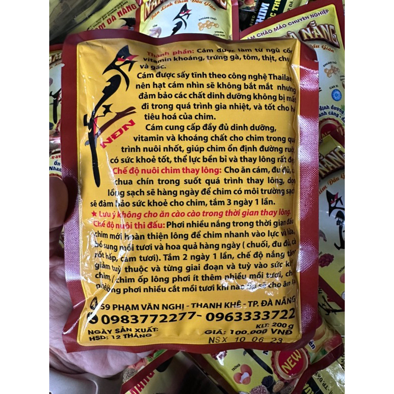 Cám chim chào mào Nam Đà Nẵng New