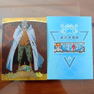 Thẻ lẻ One Piece