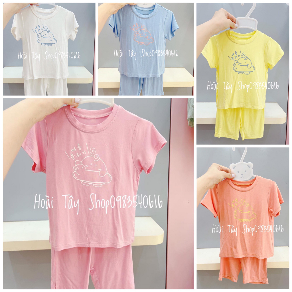 BỘ CỘC QUẦN LỬNG PUNCHUN