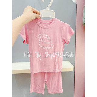 BỘ CỘC QUẦN LỬNG PUNCHUN