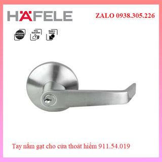 Tay nắm gạt cho cửa thoát hiểm 911.54.019