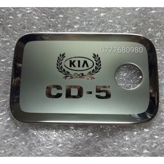 Nắp xăng inox kia cd-5