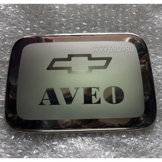Nắp xăng inox chervolet aveo