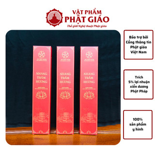 Nhang trầm hương sạch vi sinh An Viên Trầm, Hộp 50 que