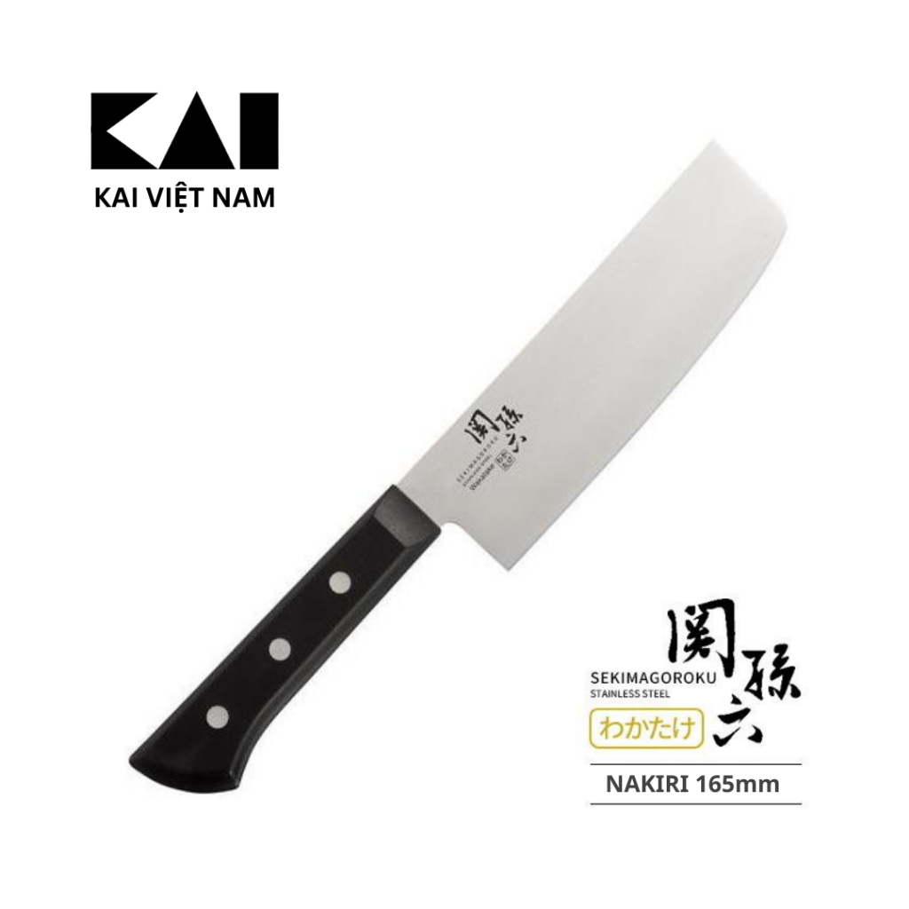Dao KAI Nhật Wakatake Nakiri Knife Dao bếp thái rau củ đầu vuông Lưỡi thép không rỉ cao cấp 165mm AB5424