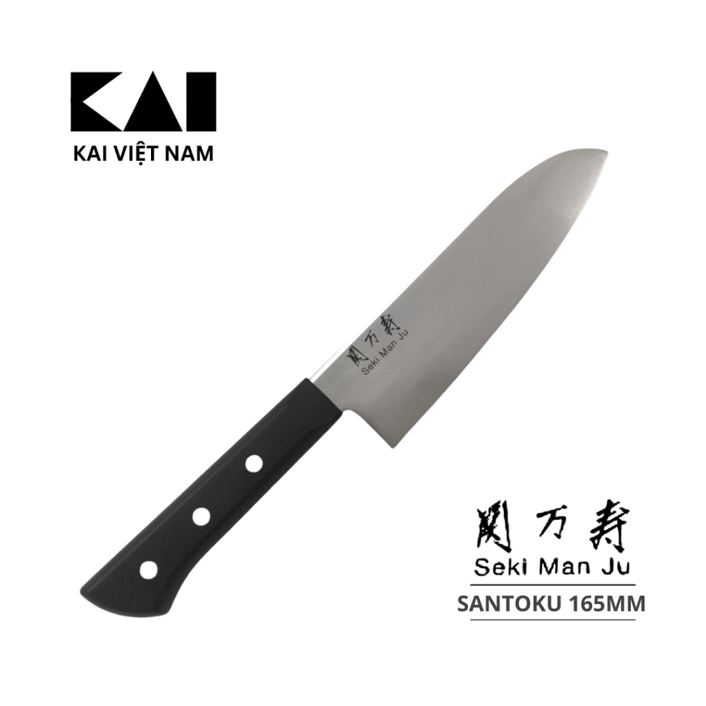 Dao Bếp Đa Năng Kai Kitchen Seki Manju Santoku knife Size Lớn 165 mm