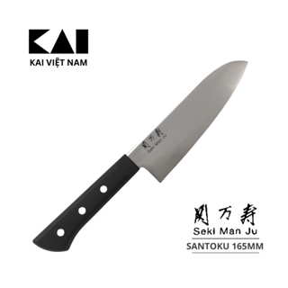 Dao Bếp Đa Năng Kai Kitchen Seki Manju Santoku knife Size Lớn 165 mm