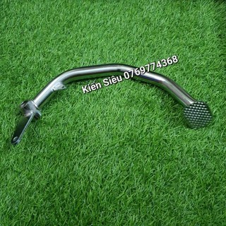 Cần đạp thắng xe cub