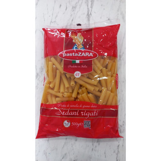 Nui ống thẳng 41 pasta zara 500g-expiry date: 2024