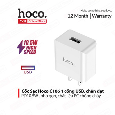 Củ sạc Hoco C106 1 cổng USB PD10.5W 5V/2.1A ,chân cắm dẹt chuẩn US chất liệu PC cao cấp,thích hợp nhiều dòng điện thoại