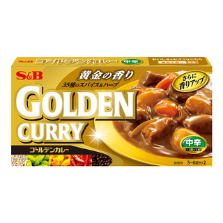 Viên nấu cà ri golden curry vị cay vừa s&b foods 198g - số 3