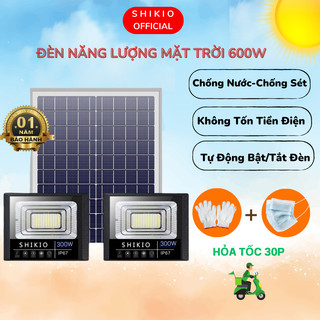 Đèn led năng lượng mặt trời shikio siêu sáng đen ngoài trời lắp sân vườn chống nước