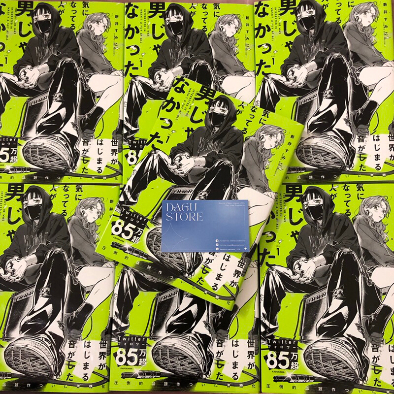 Người mà tôi để ý đến không phải là đàn ông