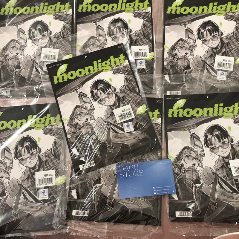 Người mà tôi để ý đến không phải là đàn ông