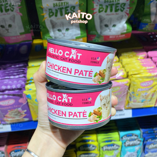Pate Hello Cat cho mèo 190g
