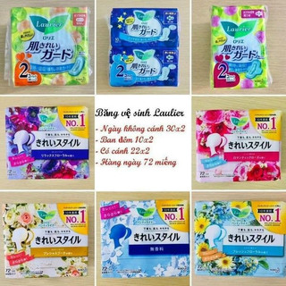 Băng vệ sinh Laurier Nhật Bản có cánh , không cánh , đêm Nhật Bản