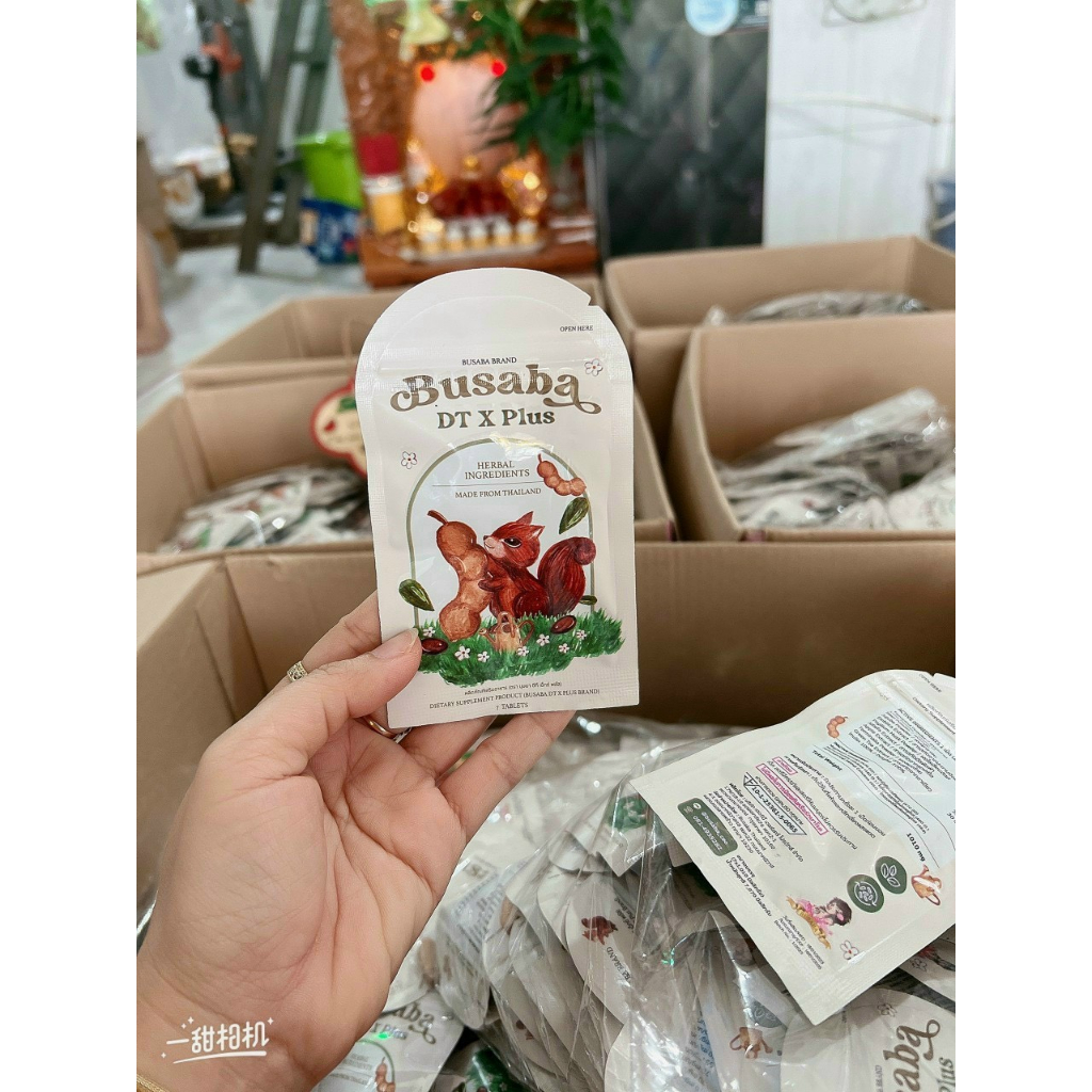 Sét 10 gói Giảm cân busaba khử mỡ bụng thái lan chính hãng gói 10 viên MẪU MỚI