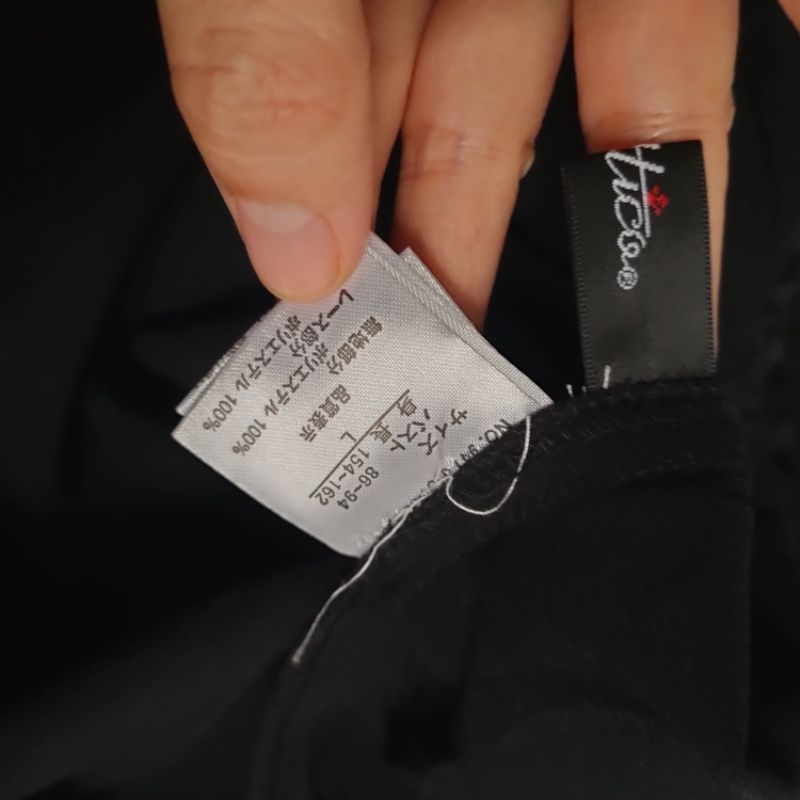 Áo kiểu Seconhand. P5