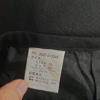 Áo sơ mi Seconhand. P5