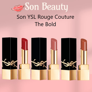 Son ysl rouge couture the bold
