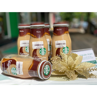Cà Phê Mocha Frappuccino Starbucks 281ml