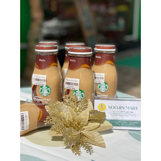 Cà Phê Mocha Frappuccino Starbucks 281ml