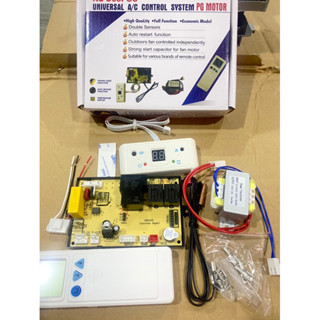 Bo mạch điều hòa đa năng có hiển thị / Board máy lạnh đa năng NL-U08PGC